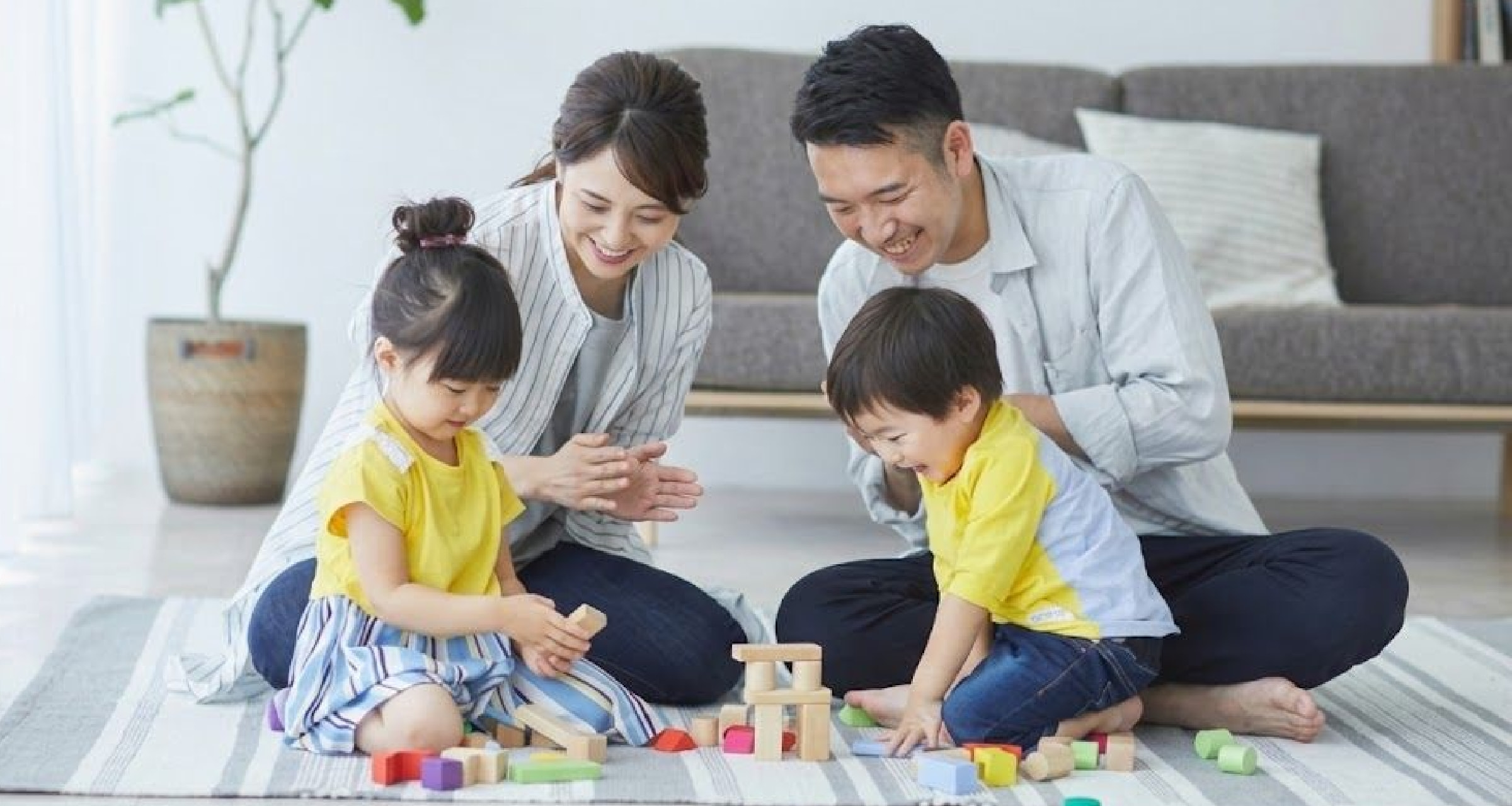 なぜ、この制度が大切なのでしょうか？