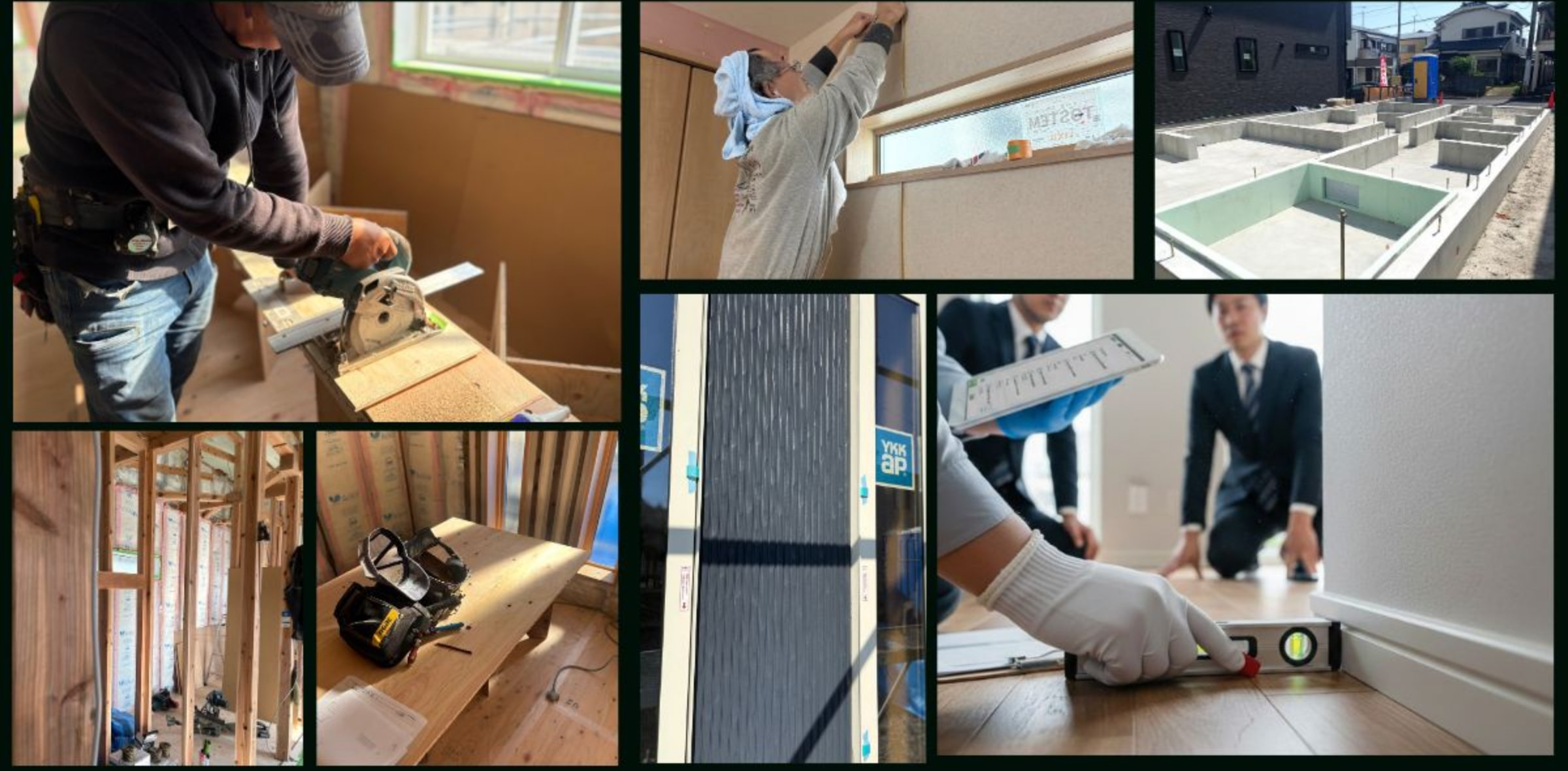 竣工・社内検査