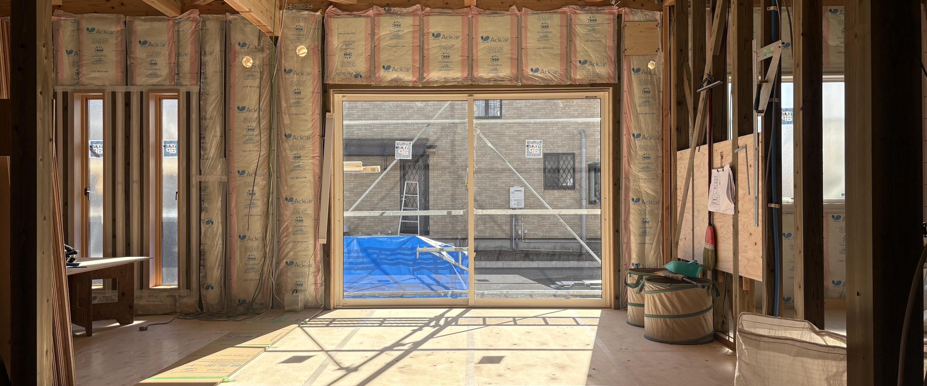 断熱材について