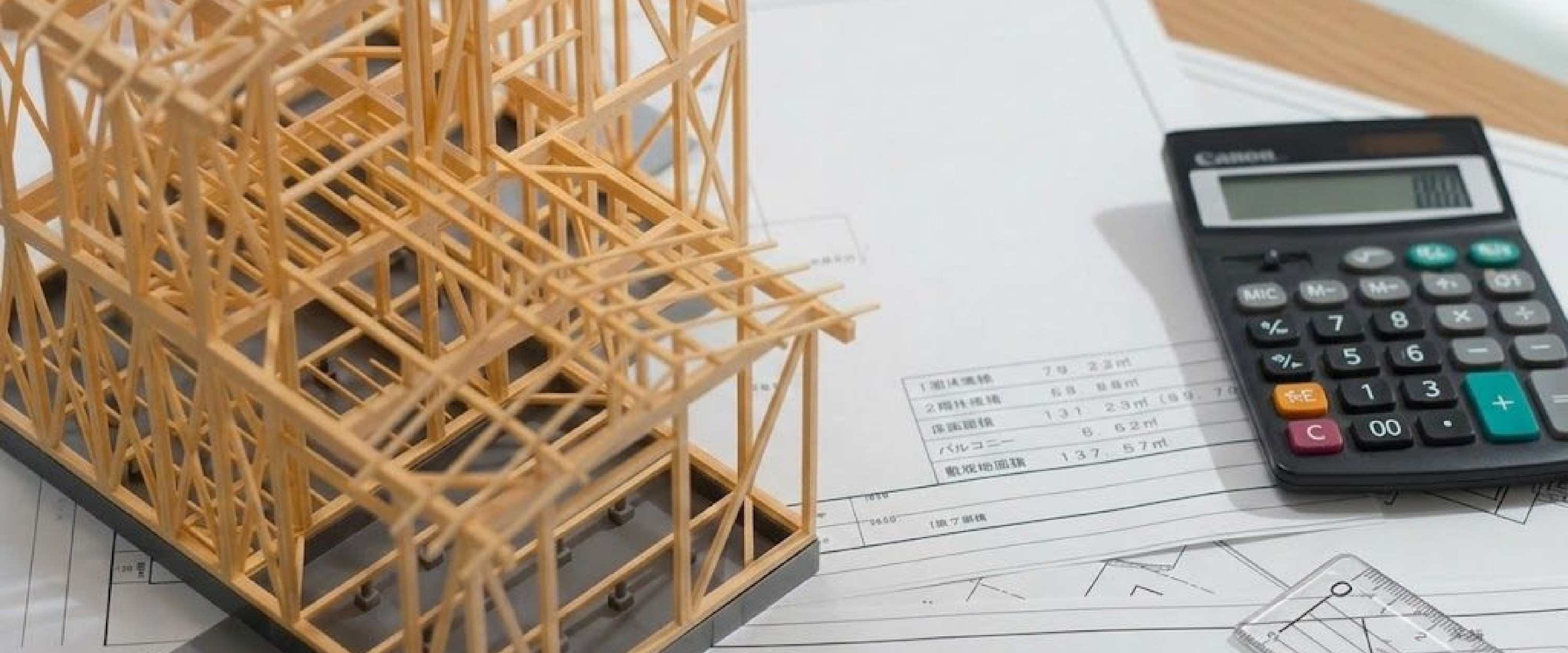 【オプション】耐震等級３