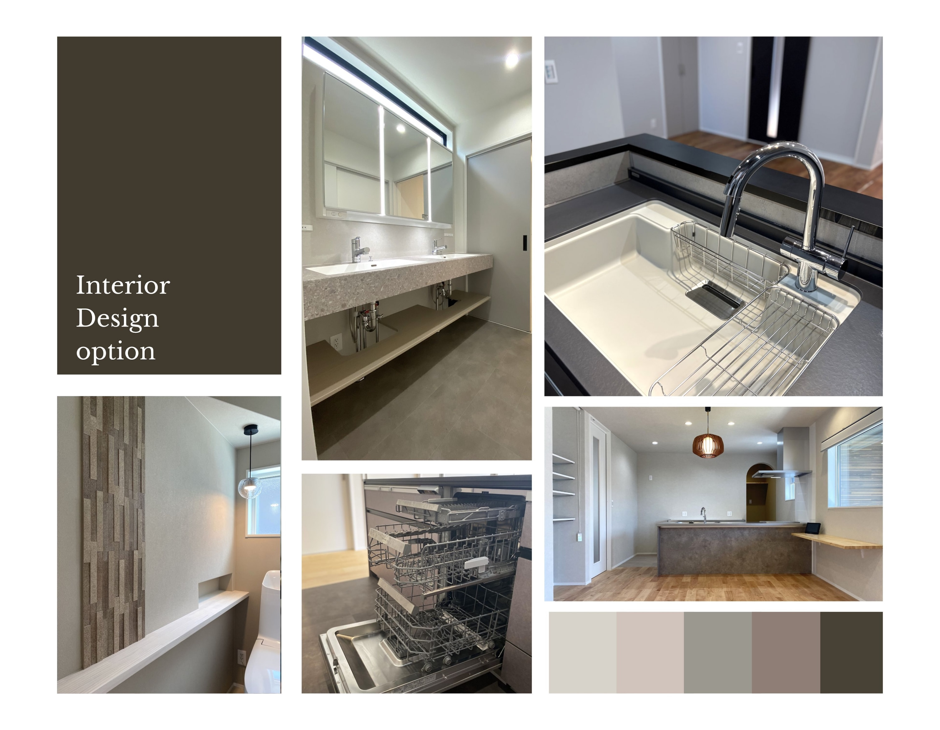 中央ハウスの住まいで叶える 快適な暮らしのオプションランキング！