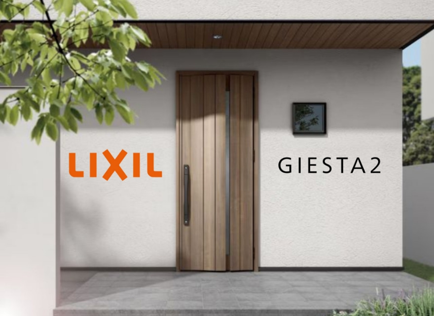 LIXIL：ジエスタ2
