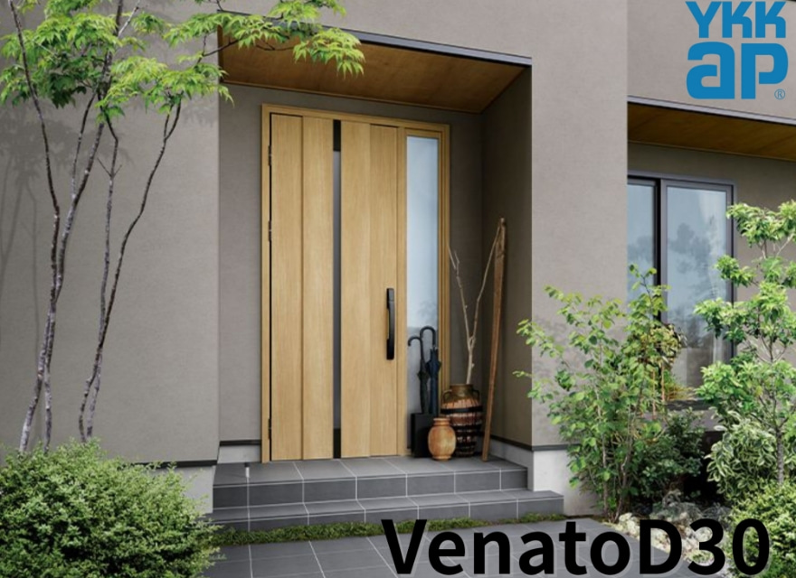 YKK AP：ヴェナートD30