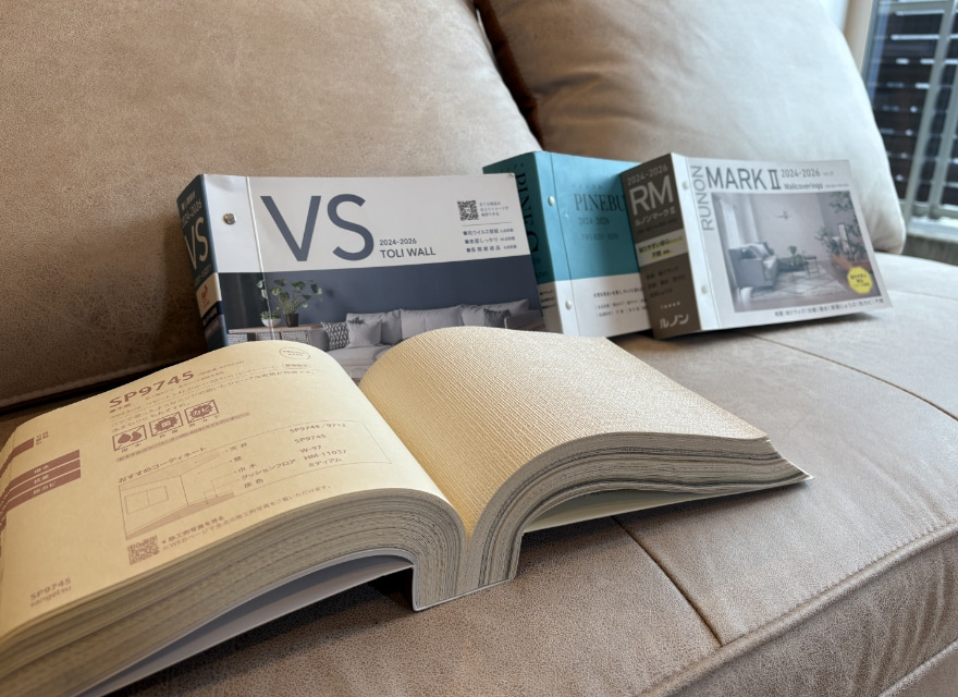 スタンダードクロス（量産クロス）