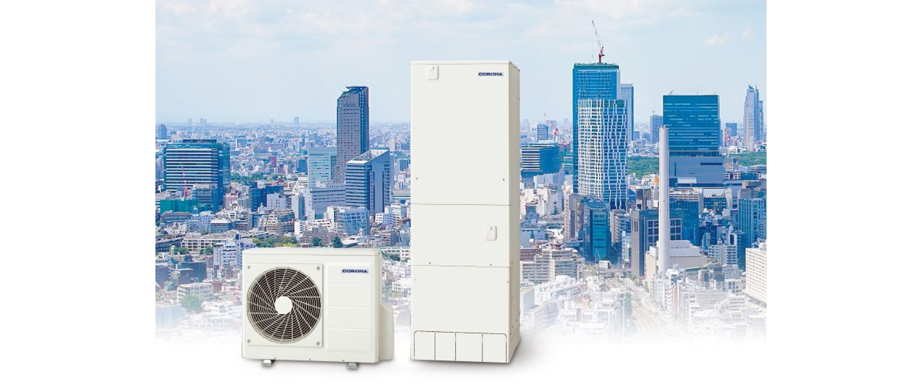 温水設備エコキュート